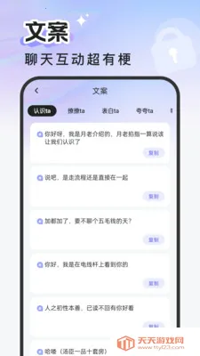 ��������(�ֻ��๦�ܹ���)