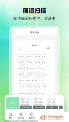 ����ʶ������ʦ(����ʶ������)