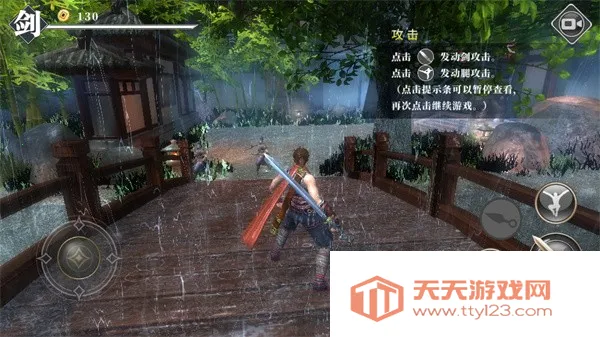 ��ҹ�����ƽ�����ò˵�