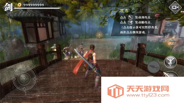 ��ҹ�����ƽ�����ò˵�