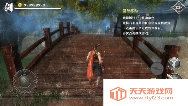 ��ҹ�����ƽ�����ò˵�