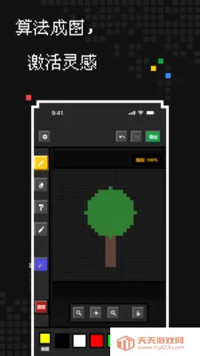 ��������(���ش�������)v1.1.0 ��׿���ͼ0