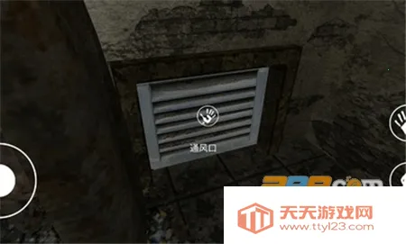 ���ҽԺ����������v2.6 ��Ѱ��ͼ3