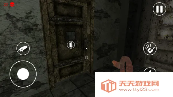 ���ҽԺ����������