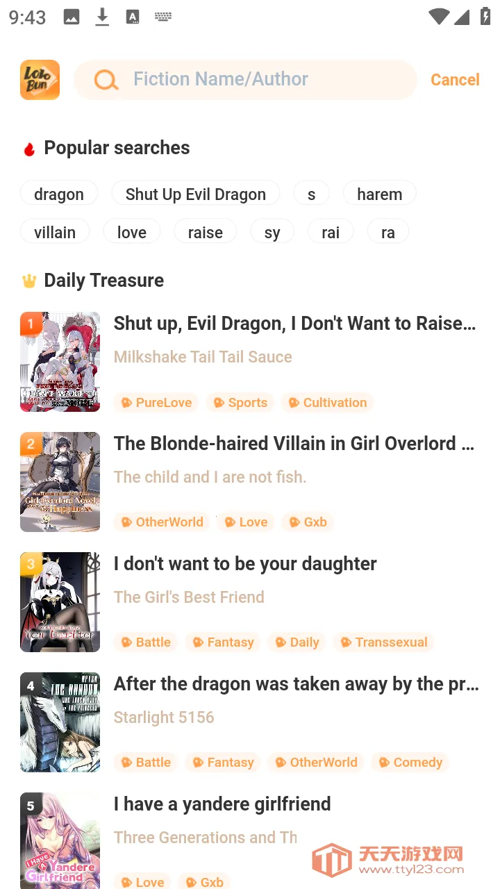 LoloBun2026���°汾v1.0.54 �ֻ����ͼ3