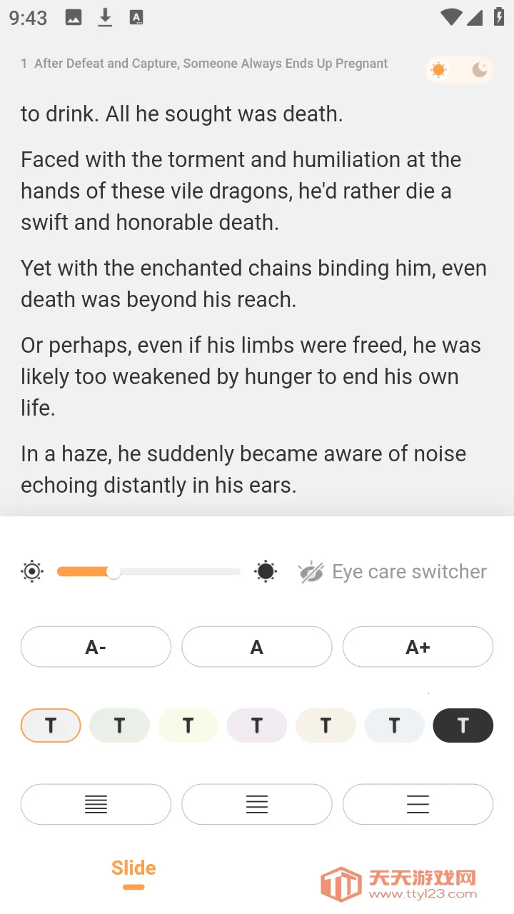 LoloBun2026���°汾v1.0.54 �ֻ����ͼ1