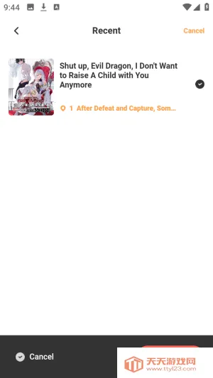 LoloBun2026���°汾