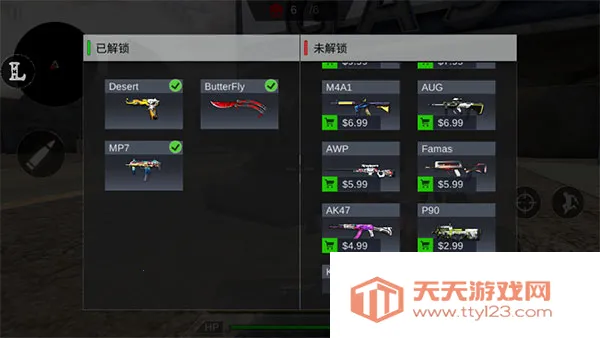 Pro Sniper��װ����׿���ֻ���