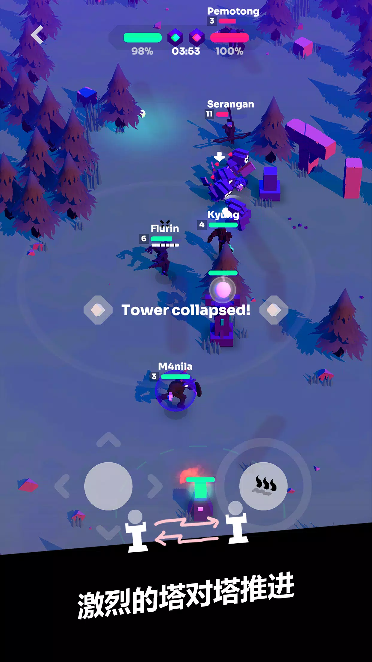 ǿϮMOBA�����ֻ���v7.0 ��׿���ͼ1