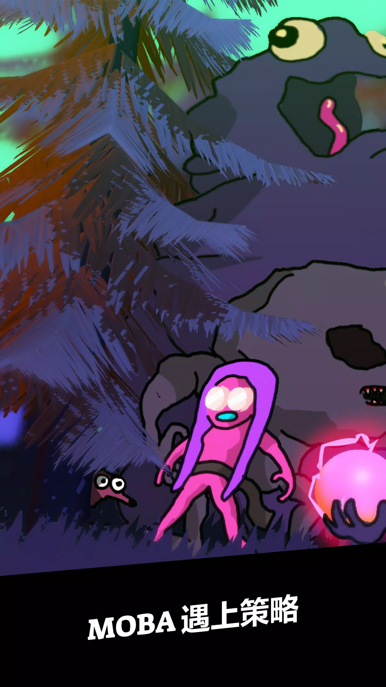 ǿϮMOBA�����ֻ���v7.0 ��׿���ͼ2