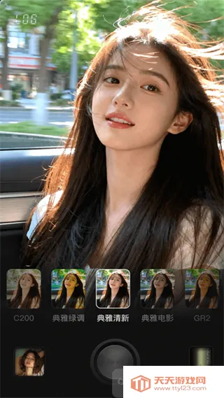 Lumishot(����������ͼ����)