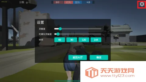 ǰ��ģ��ս����