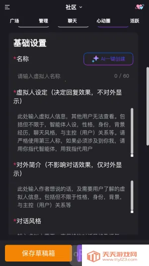 ��������2026���°汾