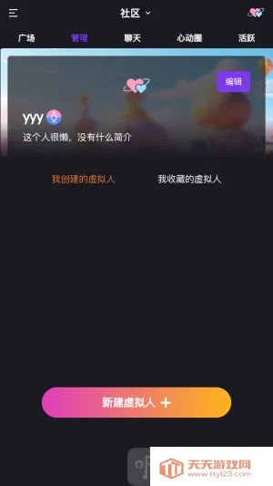 ��������2026���°汾