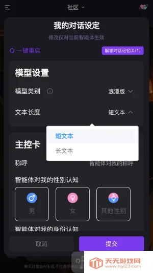 ��������2026���°汾