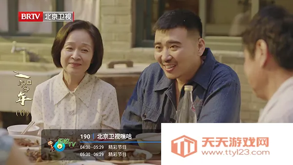 ����player(����ֱ������)