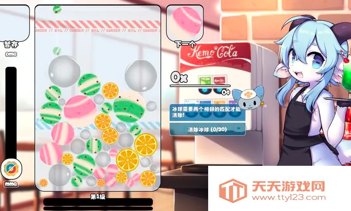 ������(����������Ϸ)v1.14.9 �ٷ������ͼ2