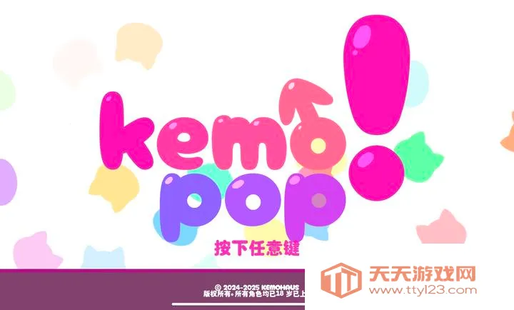 ������(����������Ϸ)v1.14.9 �ٷ������ͼ4