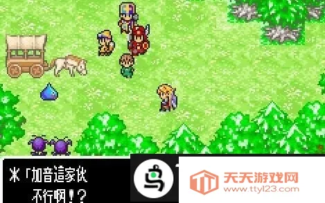 ���߶���������֮��(��ɫ������Ϸ)