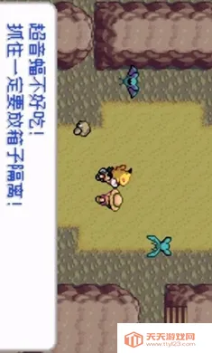 �ڴ����֣�ȥ��Ƥ����2026�ٷ����°汾v2024.03.18.17 ��׿���ͼ2