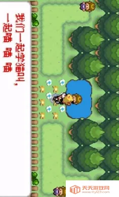 �ڴ����֣�ȥ��Ƥ����2026�ٷ����°汾v2024.03.18.17 ��׿���ͼ3