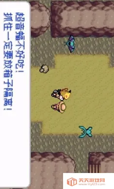 �ڴ����֣�ȥ��Ƥ����2026�ٷ����°汾v2024.03.18.17 ��׿���ͼ4