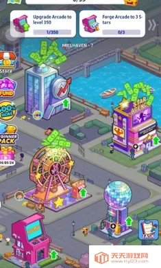 ��⵰��Ϯ���2026���ذ�װv1.0.0 �ֻ����ͼ4