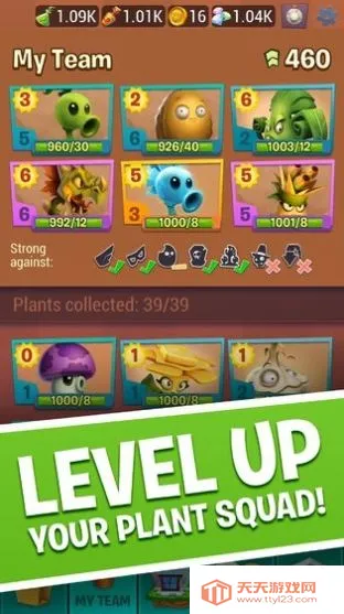 ֲ���ս��ʬ3����2026���ذ�װv1.0.15 �ٷ������ͼ0