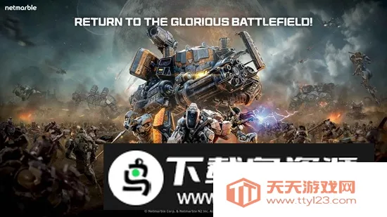 RF ONLINE NEXT2026���°汾v1.18.8 ��׿���ͼ0