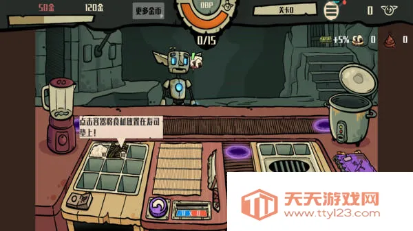 �粼����˾����2026�ٷ����°汾v1.0.0 �ֻ����ͼ1