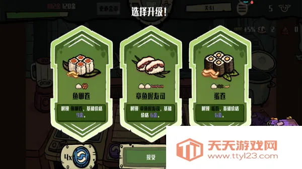 �粼����˾����2026�ٷ����°汾v1.0.0 �ֻ����ͼ4