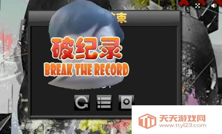 �쵽�е��2026�ٷ����°汾v1.00.30-patreon �ٷ������ͼ0