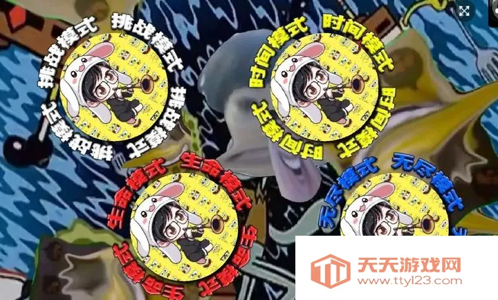 �쵽�е��2026�ٷ����°汾v1.00.30-patreon �ٷ������ͼ3