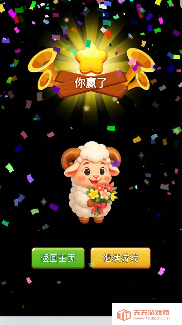 �ƶ�����2026���°汾v1.0 ��׿���ͼ1