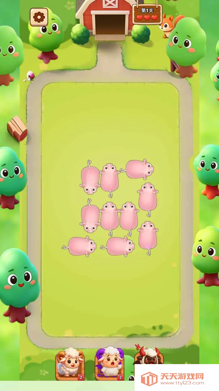 �ƶ�����2026���°汾v1.0 ��׿���ͼ4