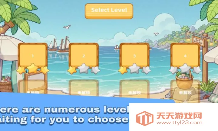 ���պ�����(���պ�����Ӫ��Ϸ)v1.0 ��Ѱ��ͼ2