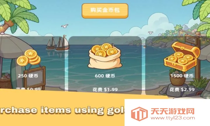 ���պ�����(���պ�����Ӫ��Ϸ)v1.0 ��Ѱ��ͼ0