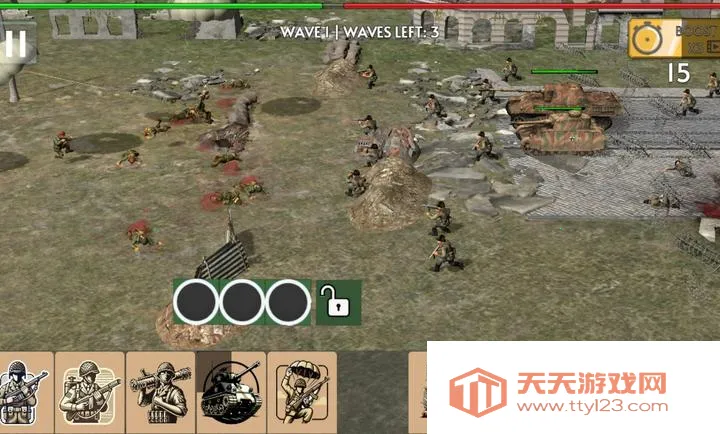 ��սǵ��սս��2026�ٷ�����v0.43.26 �ٷ������ͼ0