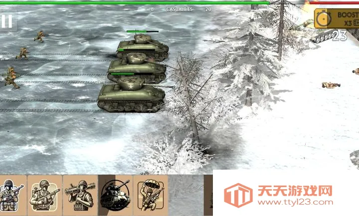 ��սǵ��սս��2026�ٷ�����v0.43.26 �ٷ������ͼ2