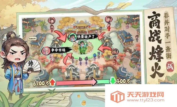 �м�����-Ԥ�����ֻ���v1.0.4 �ٷ������ͼ4