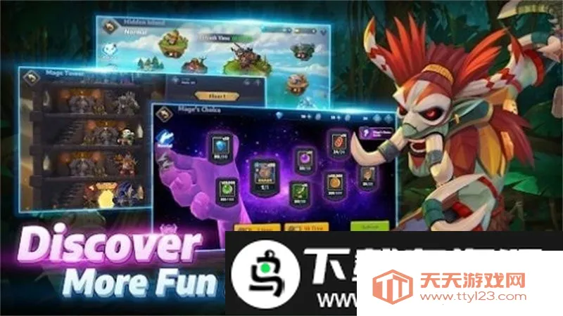 ͵����ʦ2026�ٷ�����v1.0.11 ��Ѱ��ͼ3