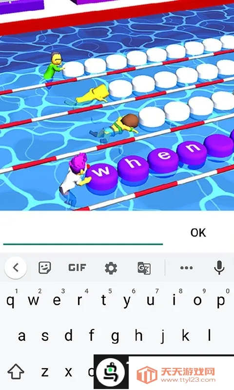 ���ָ�����ս��׿���ֻ���v1.0 ��Ѱ��ͼ0