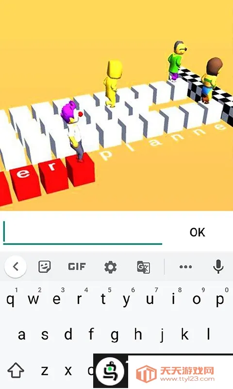 ���ָ�����ս��׿���ֻ���v1.0 ��Ѱ��ͼ2