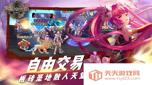 �´����³��޵а�(���³�ð����Ϸ)v1.00.30-patreon �ֻ����ͼ0