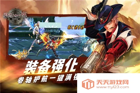 �´����³��޵а�(���³�ð����Ϸ)