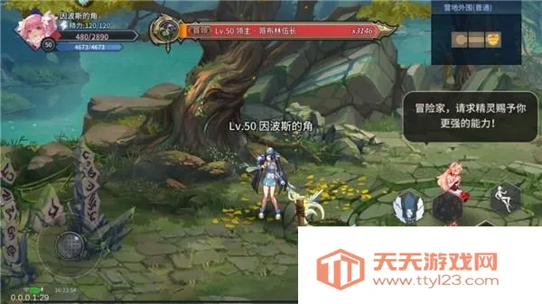 �´����³��޵а�(���³�ð����Ϸ)