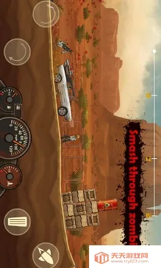 ս��ײ��ʬ������(��ʬĩ�ռ�ʻ��Ϸ)v1.21.227 �ٷ������ͼ2