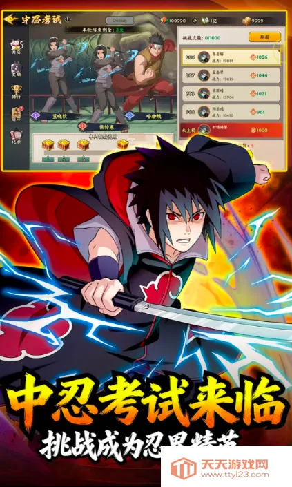 �����ػ����(��Ӱ��������)v1.5 ��׿���ͼ4