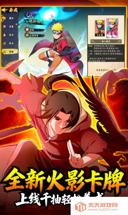 �����ػ����(��Ӱ��������)v1.5 ��׿���ͼ3