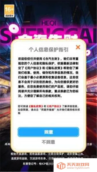 ��������2026���ذ�װ